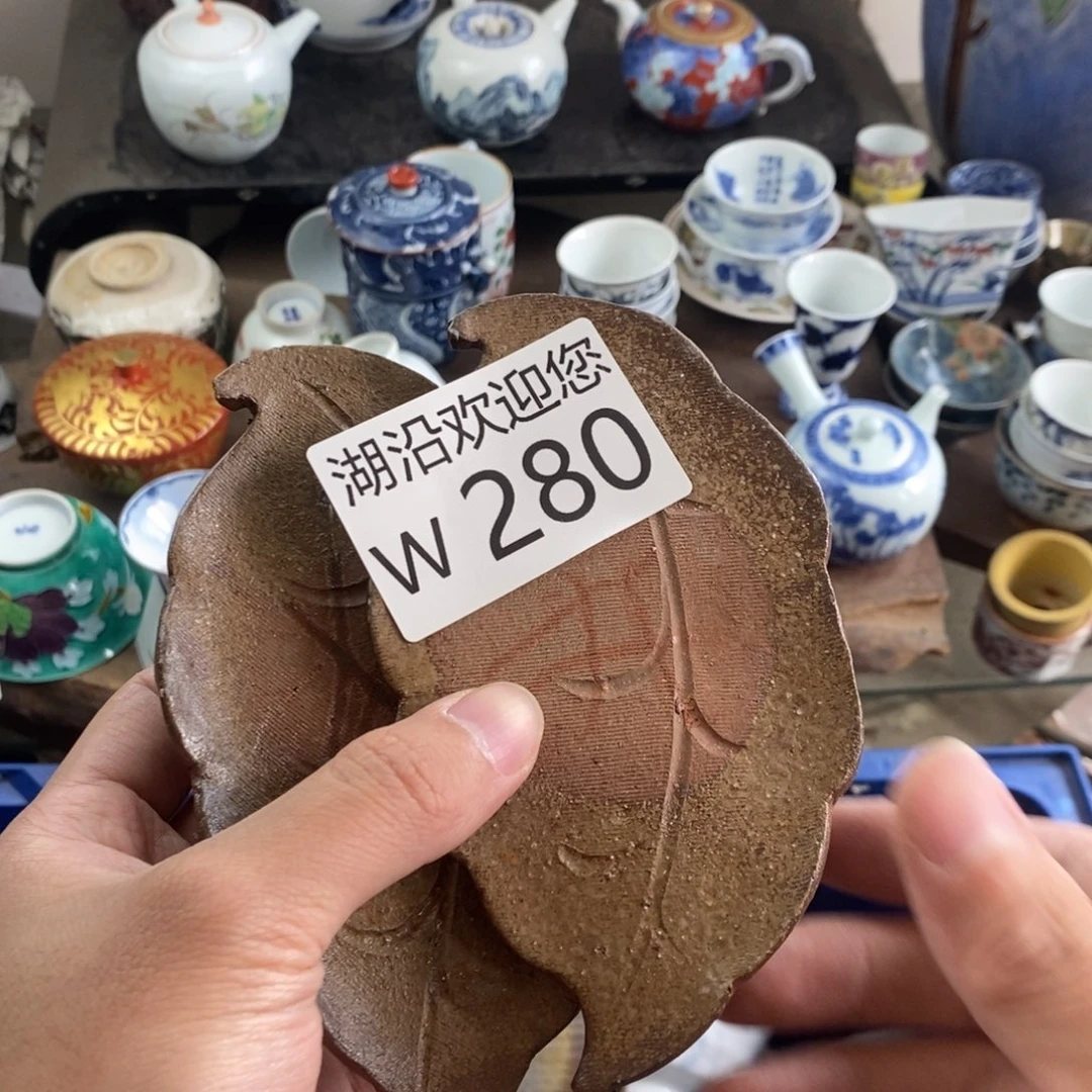 V***8瓷器口,瓷器瓷器的时候