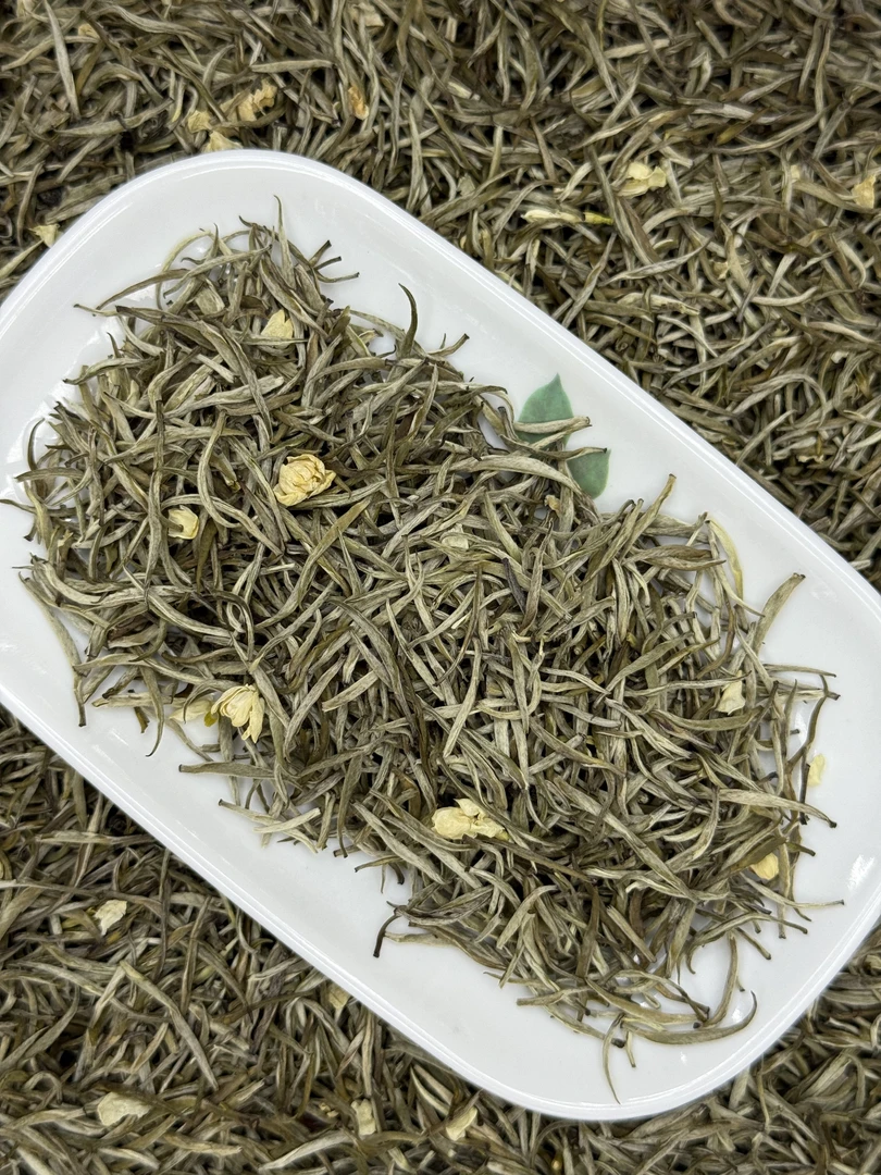 2025年新茶兰妃茶 兰花茶兰花窨制茶花茶兰妃嫩芽尖