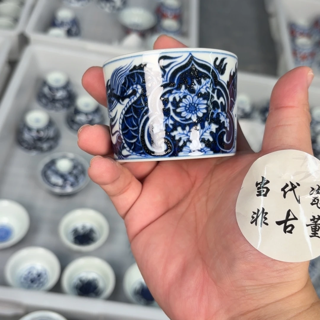 杯子瓷言所老曹甄选好瓷不挑品相