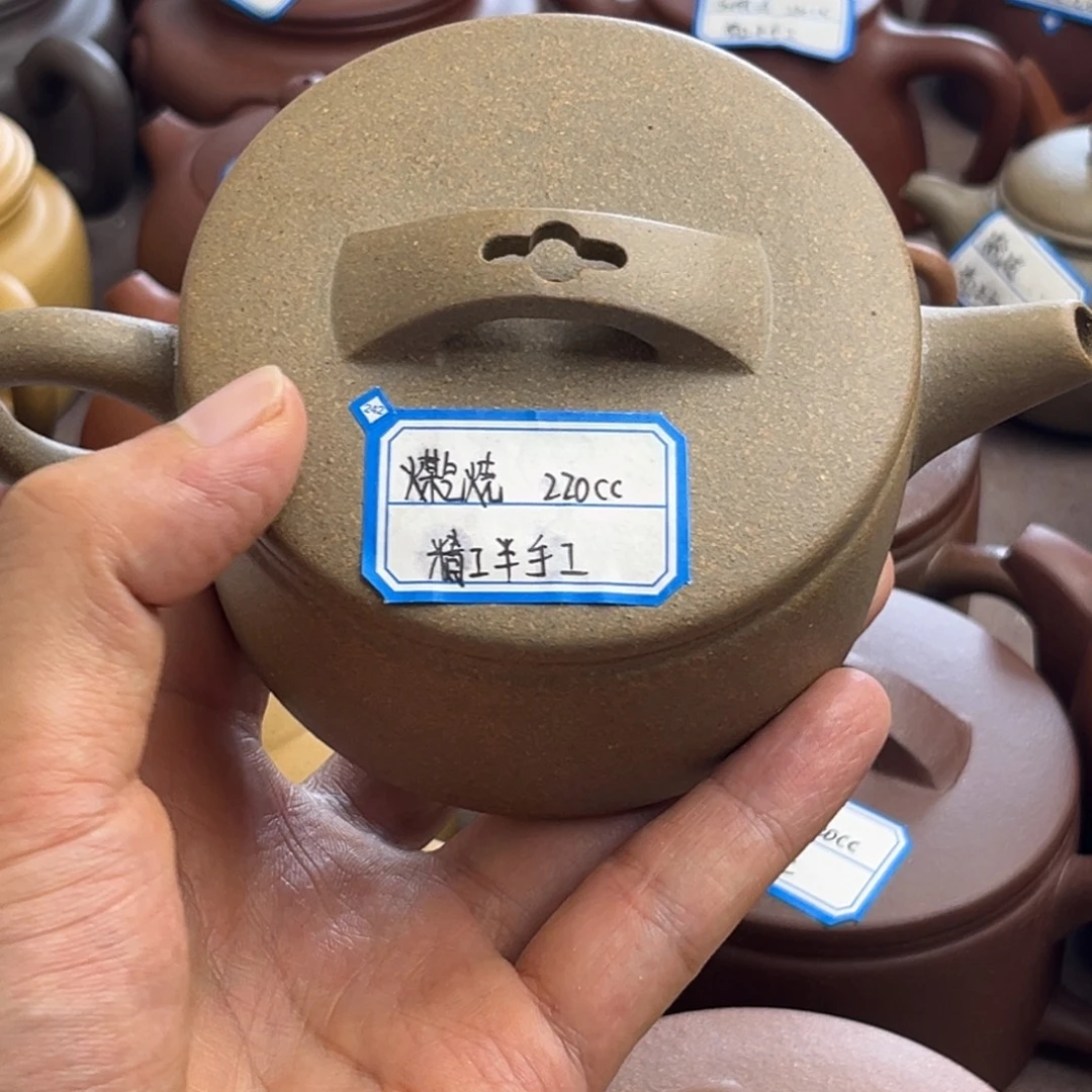 茶壶紫砂黄降坡30目220cc左右瑕疵