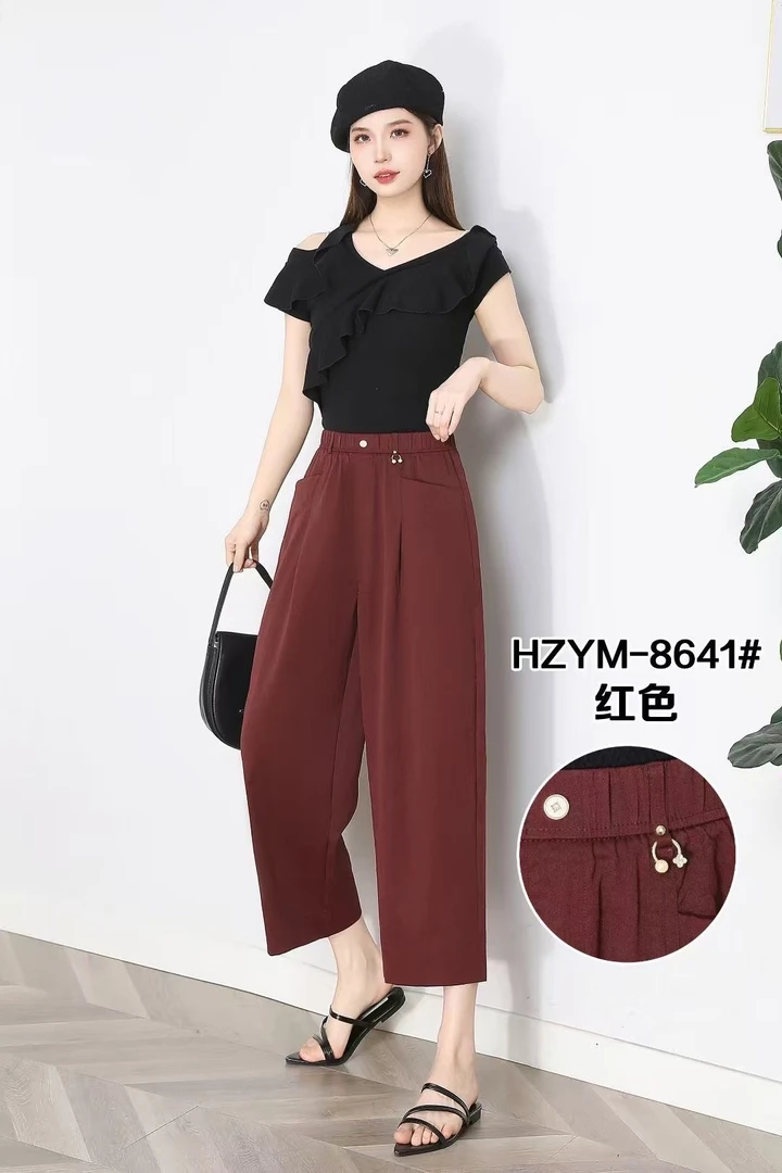 【舒特柔凉感黑科技】夏季触肤即降温轻薄透气免打理时尚女裤九分