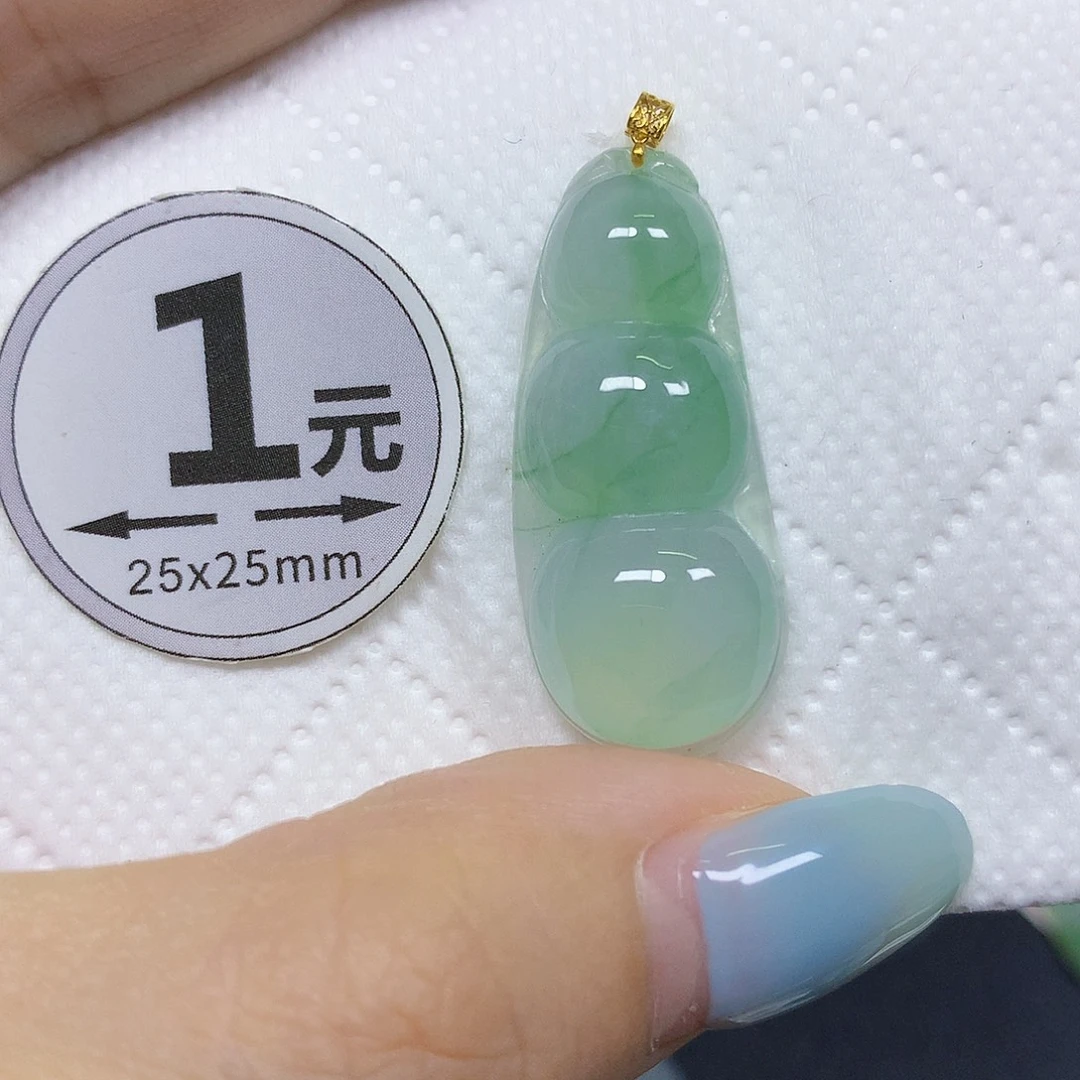 翡翠18K金镶嵌颈饰挂件