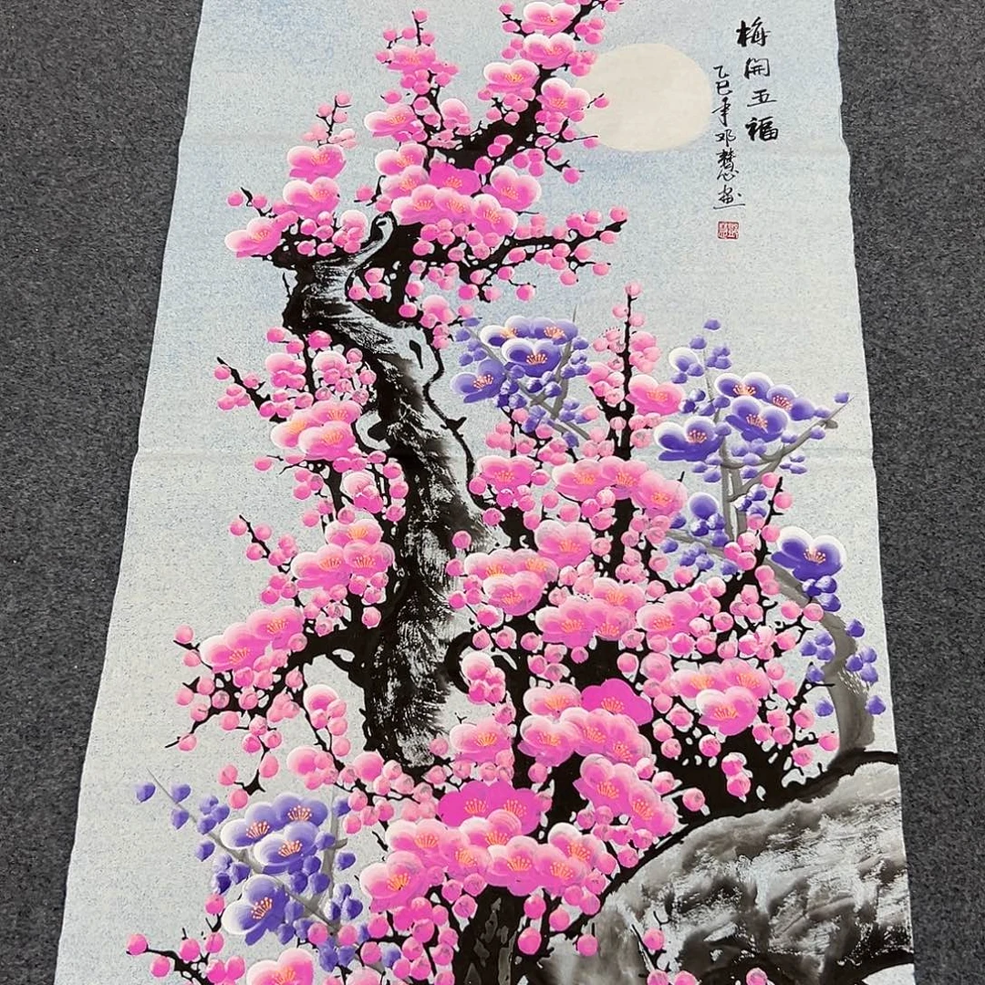 老哥们早上好啊哈