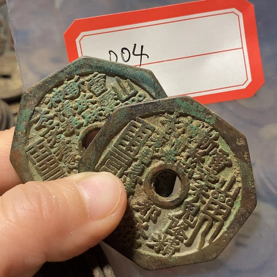 出***机铜现代文创花钱004