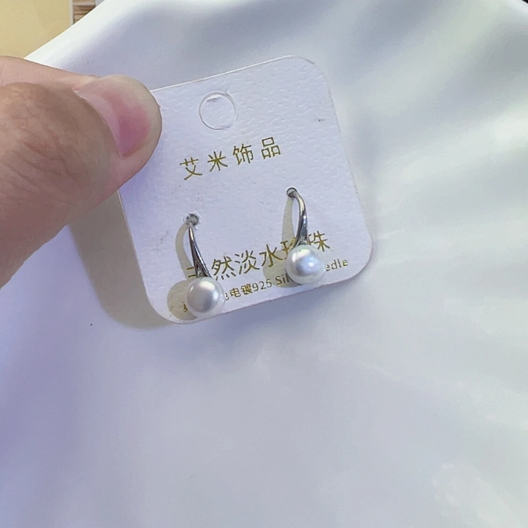 未镶嵌手绳淡水珍珠