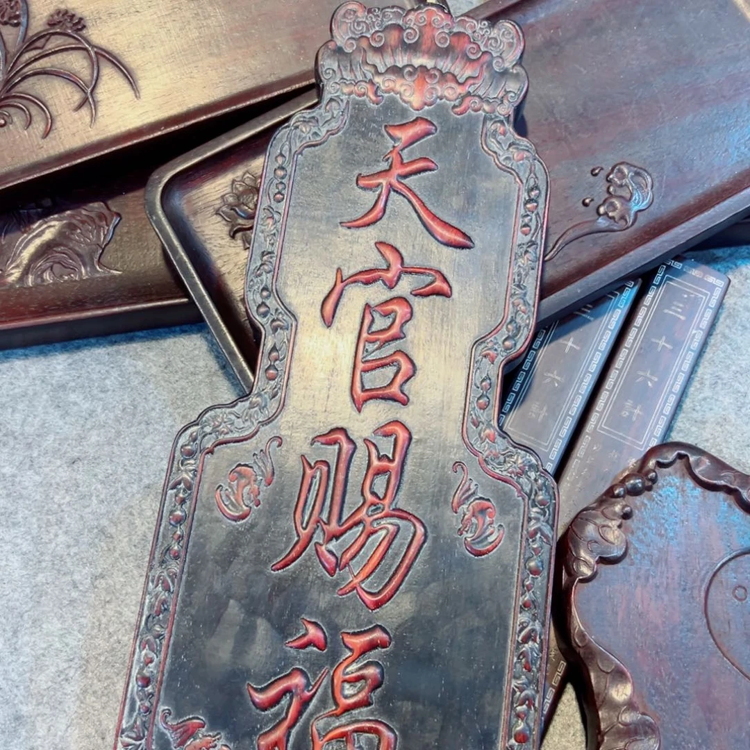 非洲紫檀（红花梨）