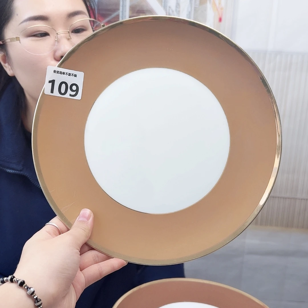 骨瓷高骨27cm一个大盘瑕疵品不忒不还