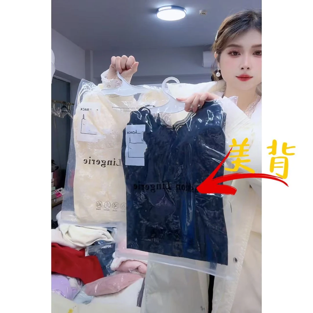 【月月推荐】小白花  百搭吊带美背 XXJ-YG00341