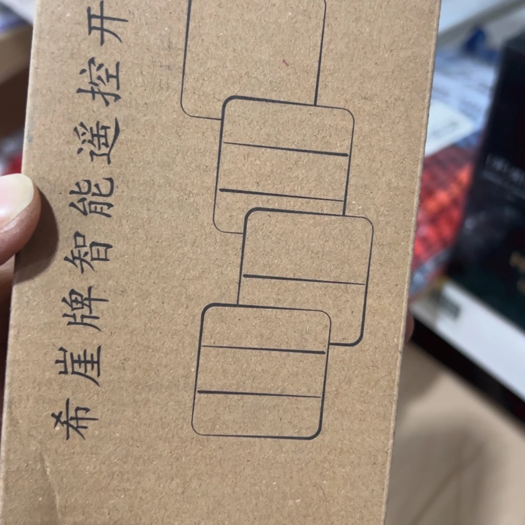 京仓好物为品质生活添砖加瓦