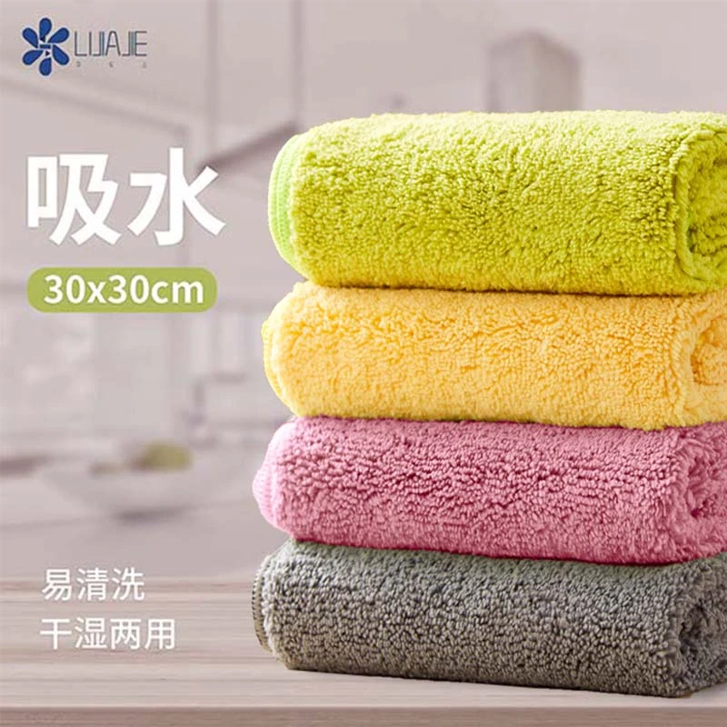 抹布厨房专用吸水加大加厚不易沾油清洗神器家用擦碗清洁毛巾洗碗