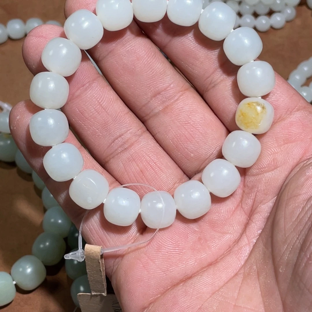 和田玉未镶嵌手链