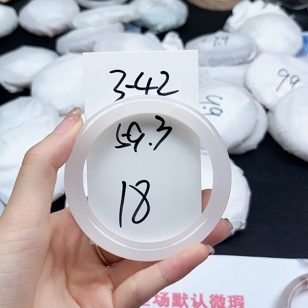 未镶嵌手镯石英质玉3.42