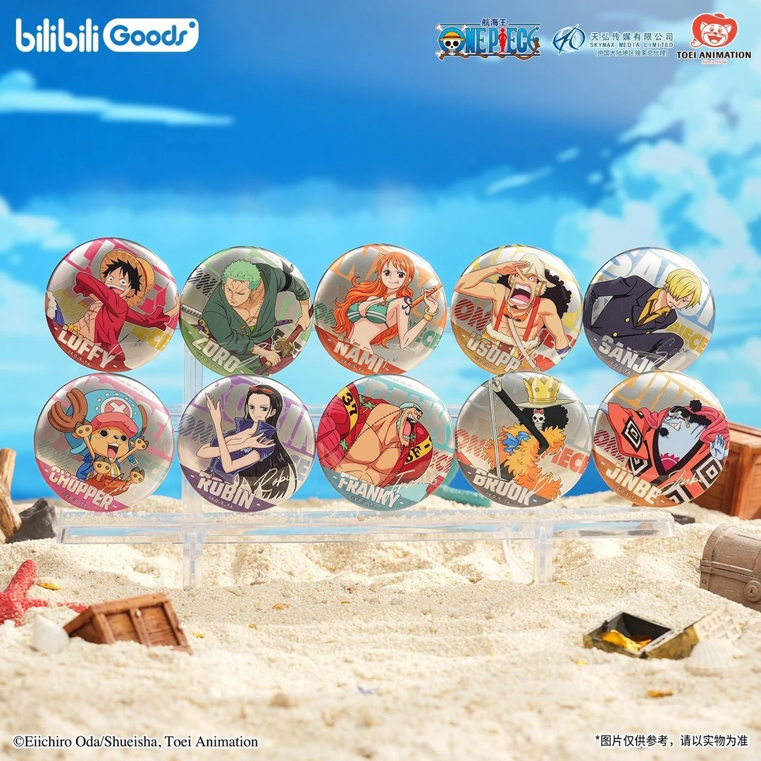 官方正版 现货《航海王》马口铁徽章盲盒 路飞艾斯谷子吧唧