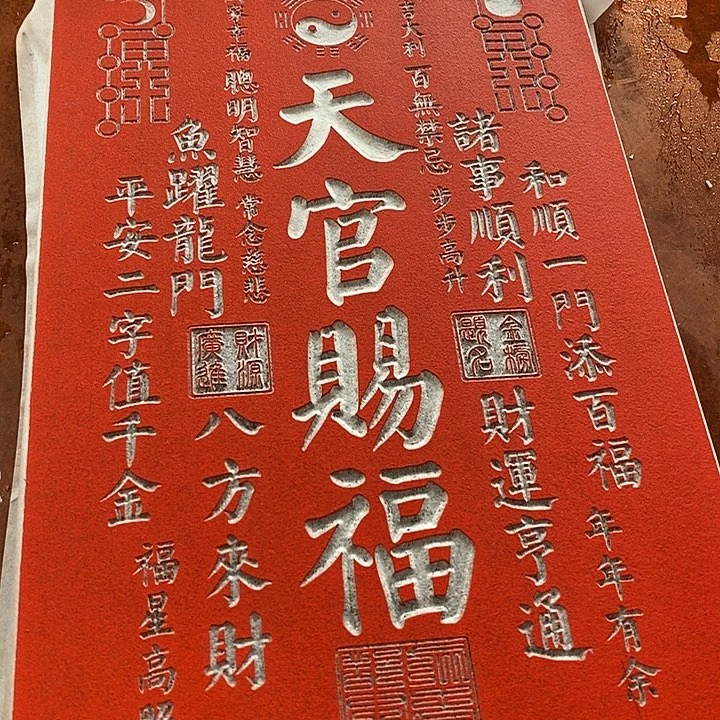 国画手工制作工艺