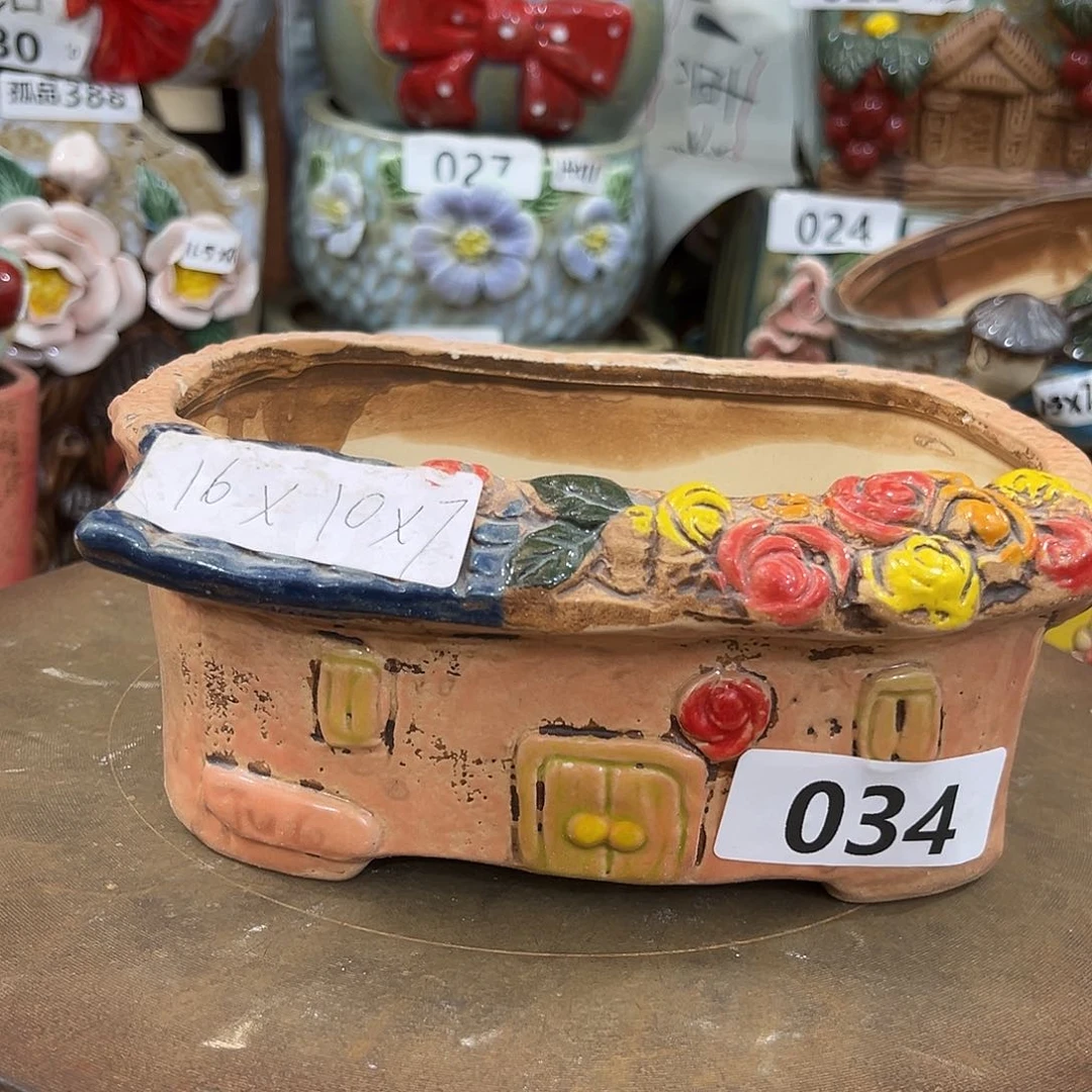 凑满15包邮发货发货