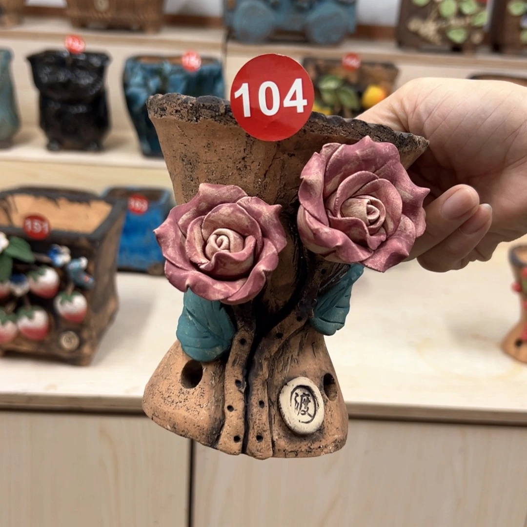 紫砂花盆104号内口9外高13