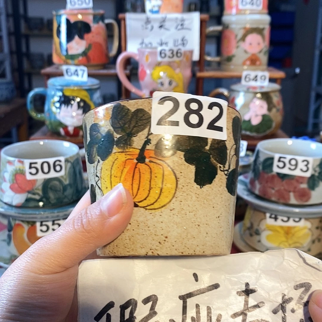 杯景德镇陶瓷手工