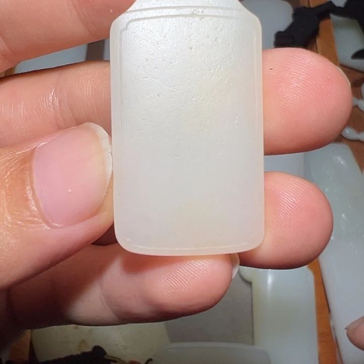 阿***紫未镶嵌和田玉挂件