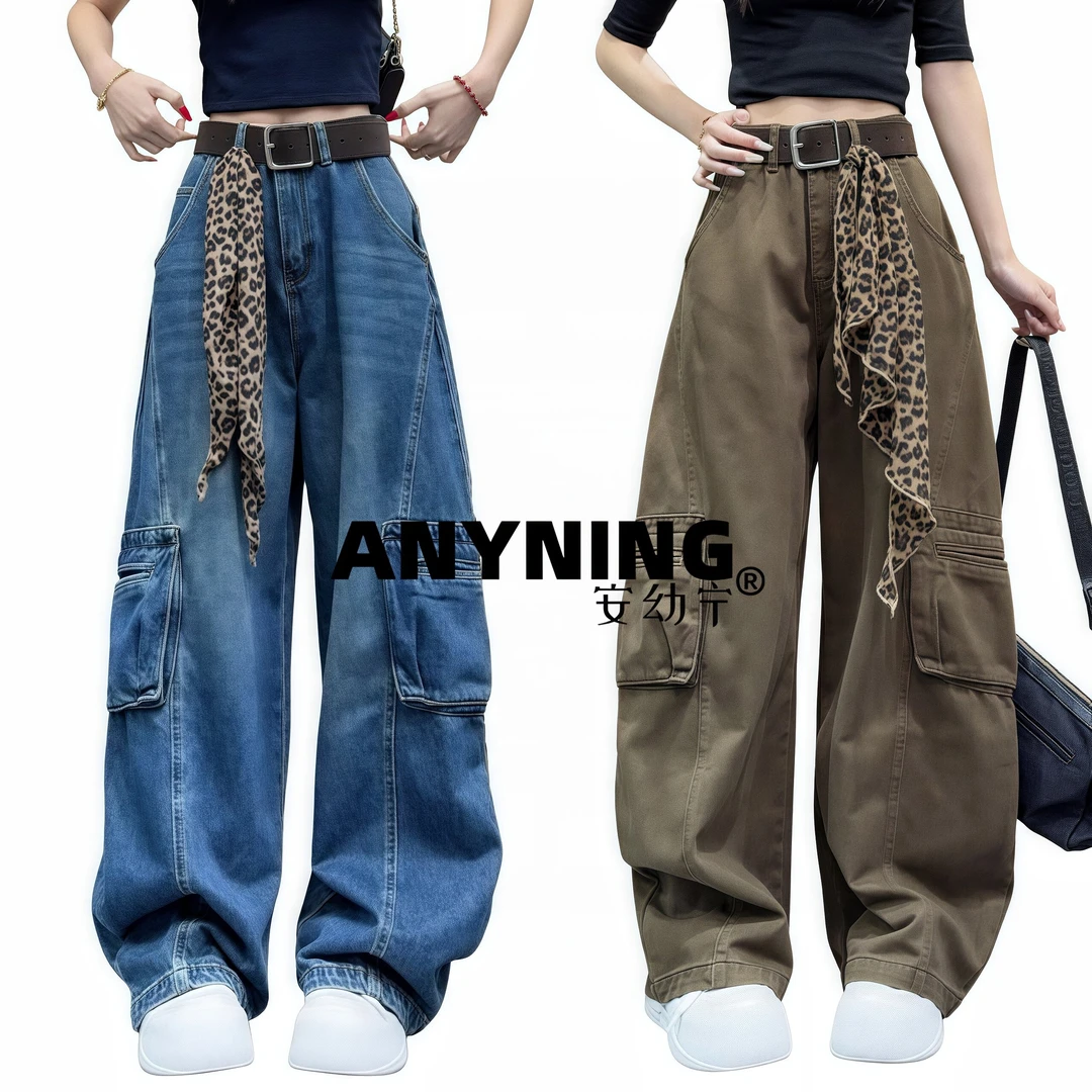 小众美式阔腿设计感薄款口袋工装2025秋街头高级感阔腿牛仔裤