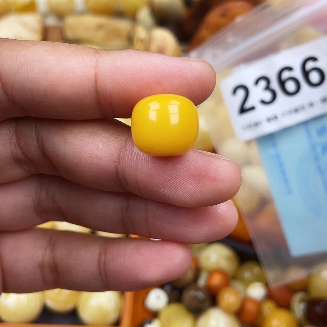 未镶嵌蜜蜡珠宝奇石皮色14.5