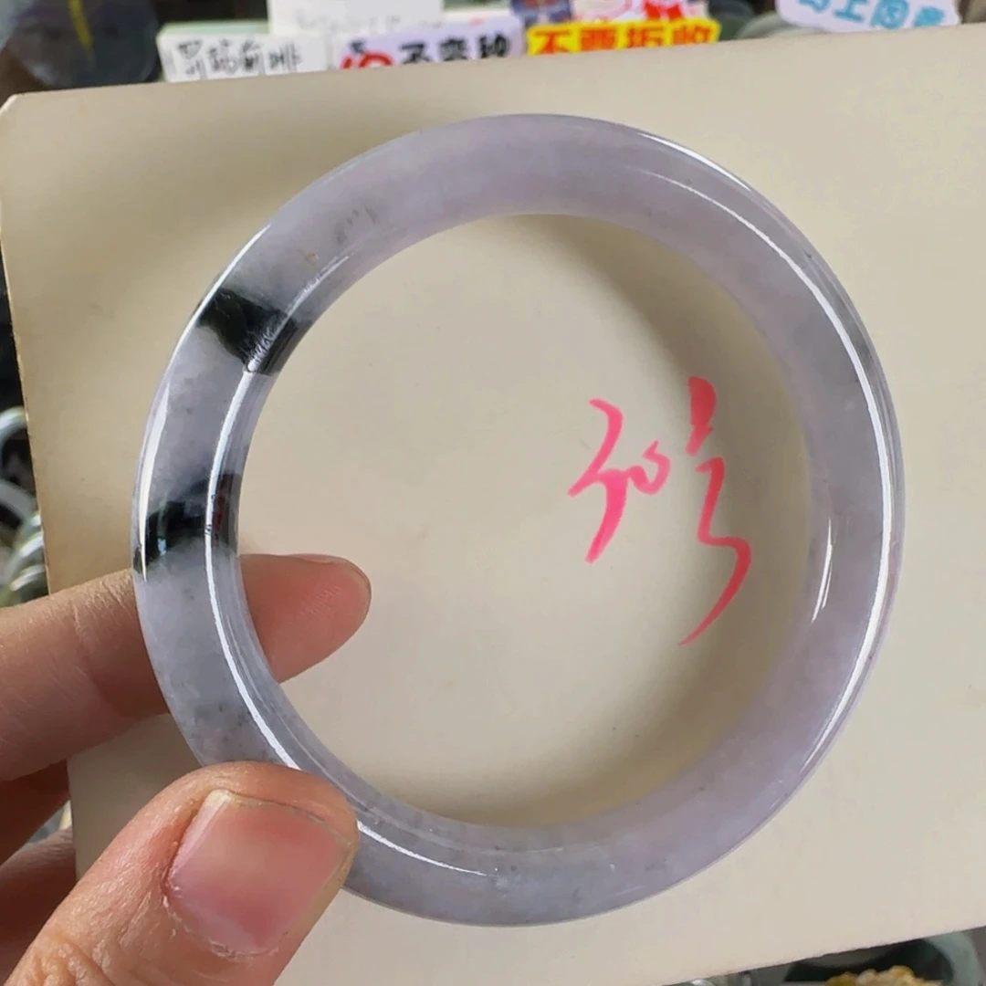 未镶嵌手镯翡翠老坑60圈皮纹处理