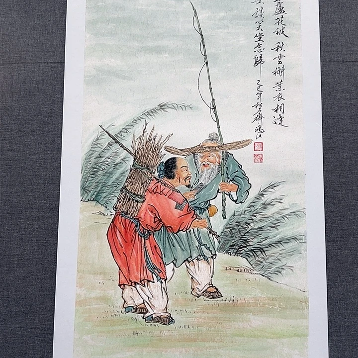 国画书画作品多次