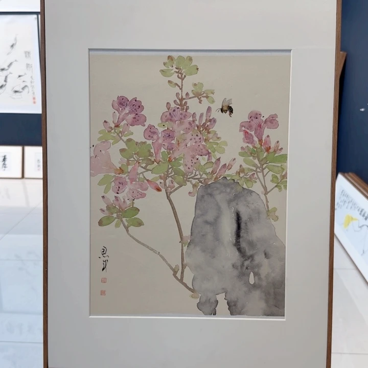 国画我现在不知道你怎么