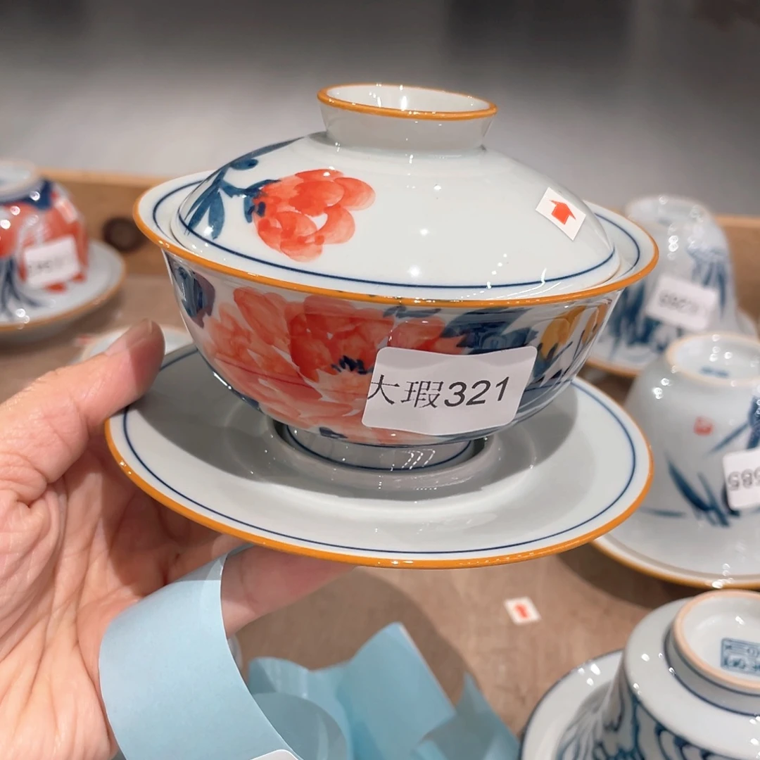 釉下手绘茶具微瑕