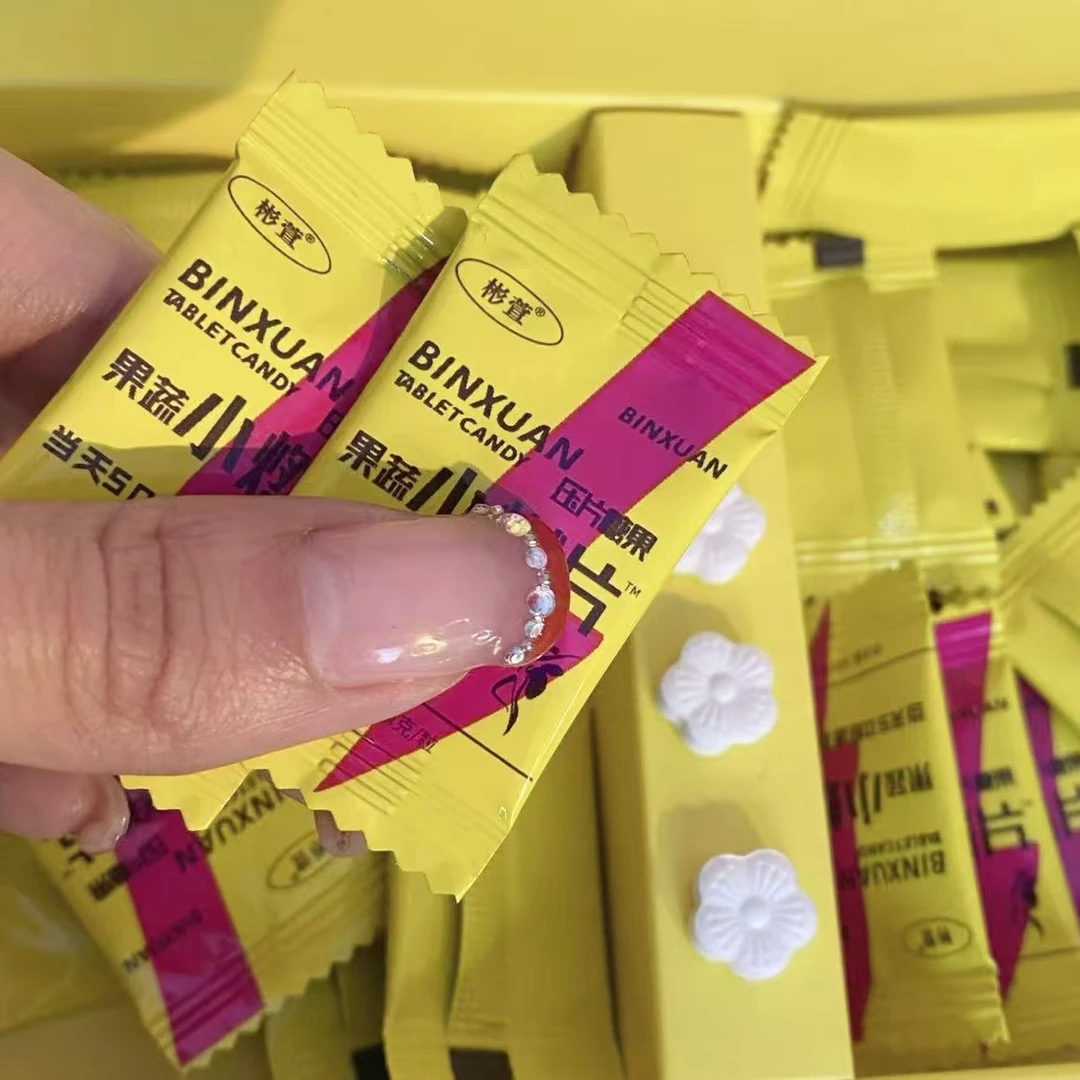 BINXUAN彬萱小然片果蔬压片糖果