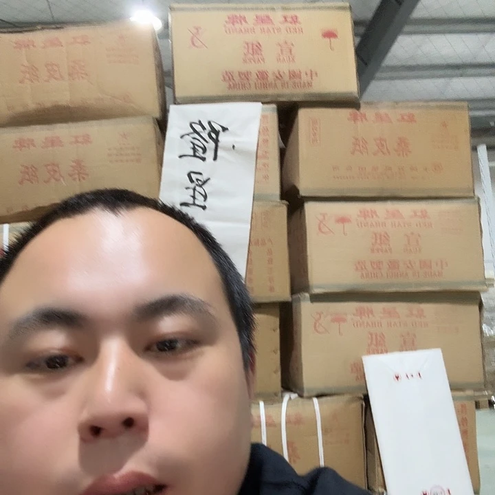 随**安圆实木绢扇一份十把