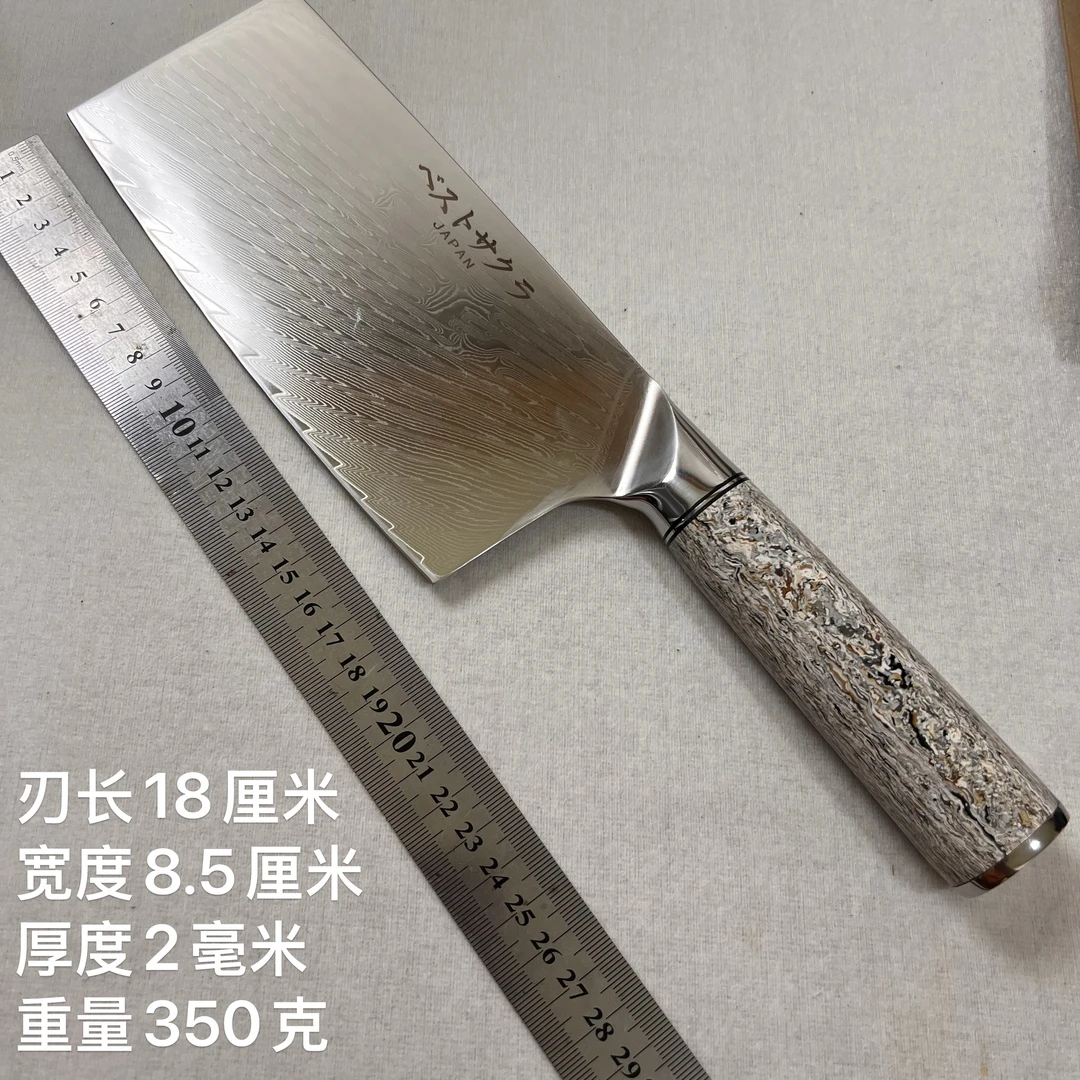 外贸库存尾货 超快大马士革羽毛纹通体夹钢厨房锋利切片刀