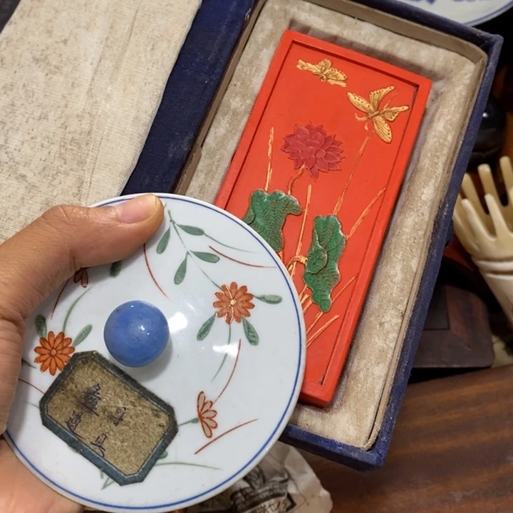 紫砂陶瓷艺术陶瓷艺术