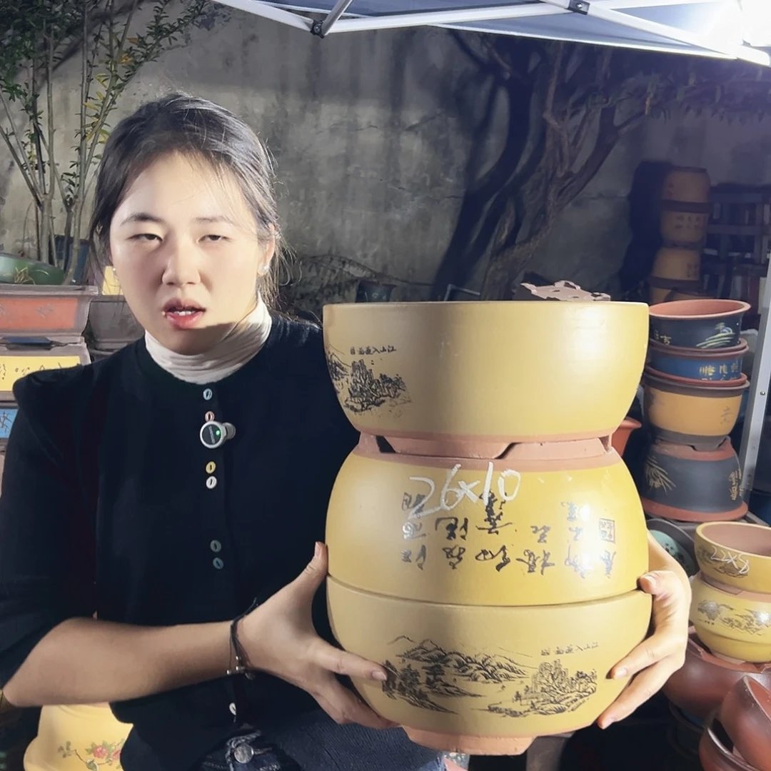 黄色江山如画中号×3