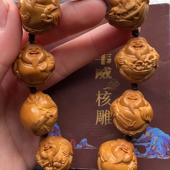 橄榄核手串橄榄核