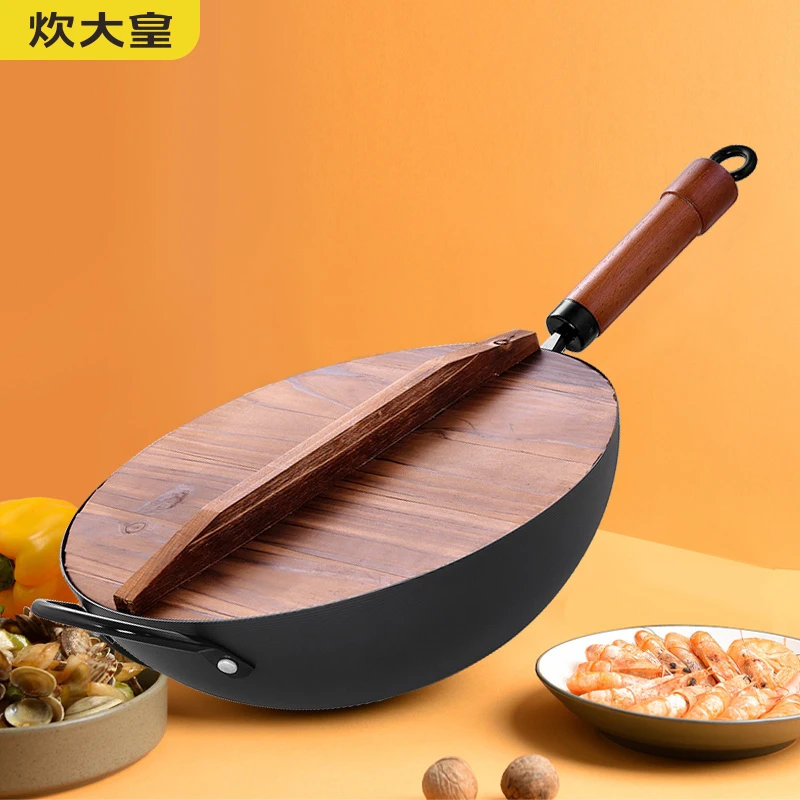炊大皇32cm极铁熟铁炒锅家用大尺寸平底无涂层熟铁加厚炒菜锅