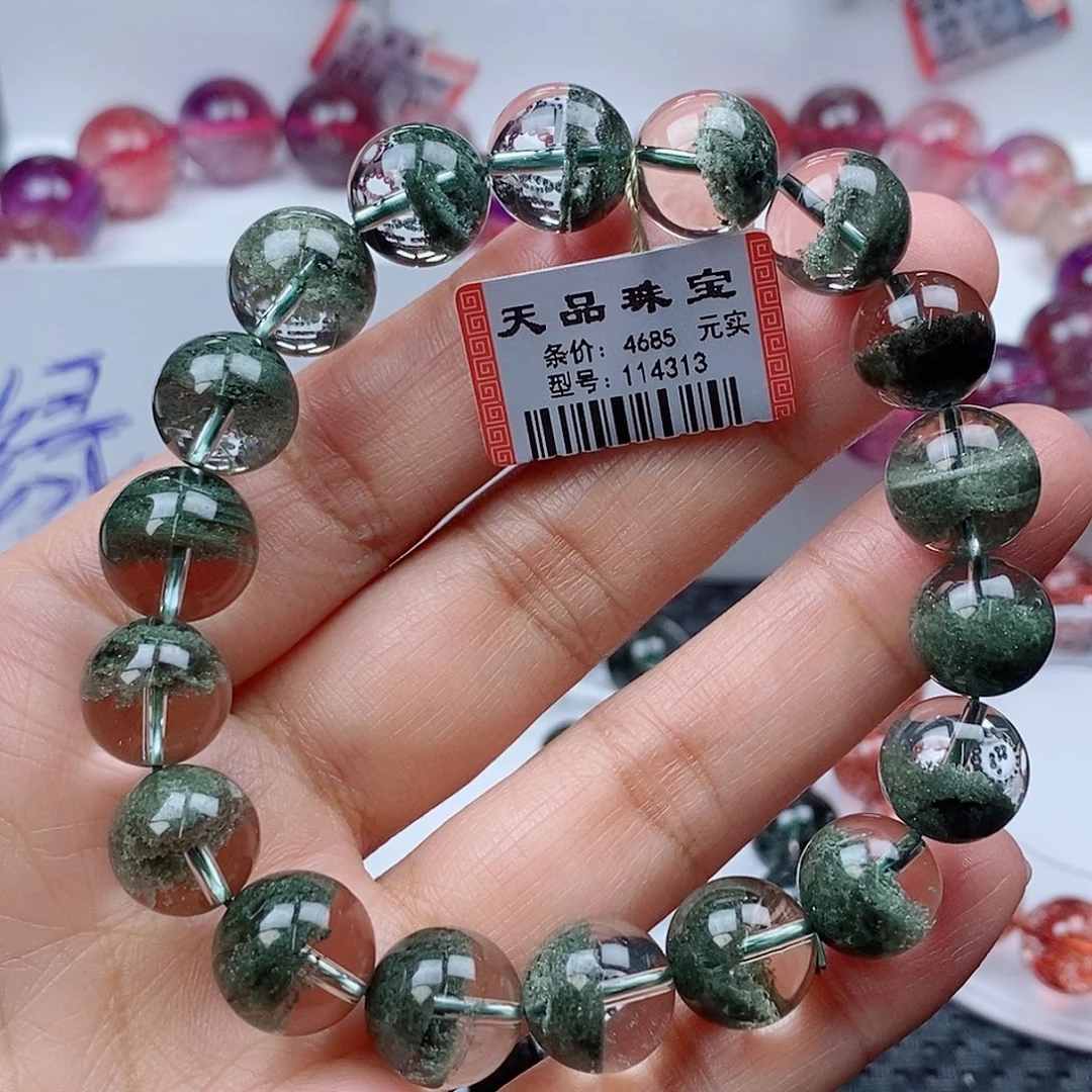 _***三水晶手链未镶嵌绿幽灵手链114313