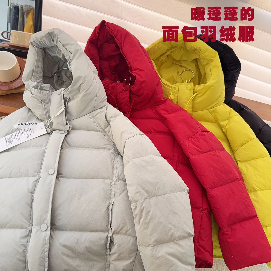 韩版羽绒服连帽中大童成人宽松加厚白鸭绒朵绒羽绒服25840
