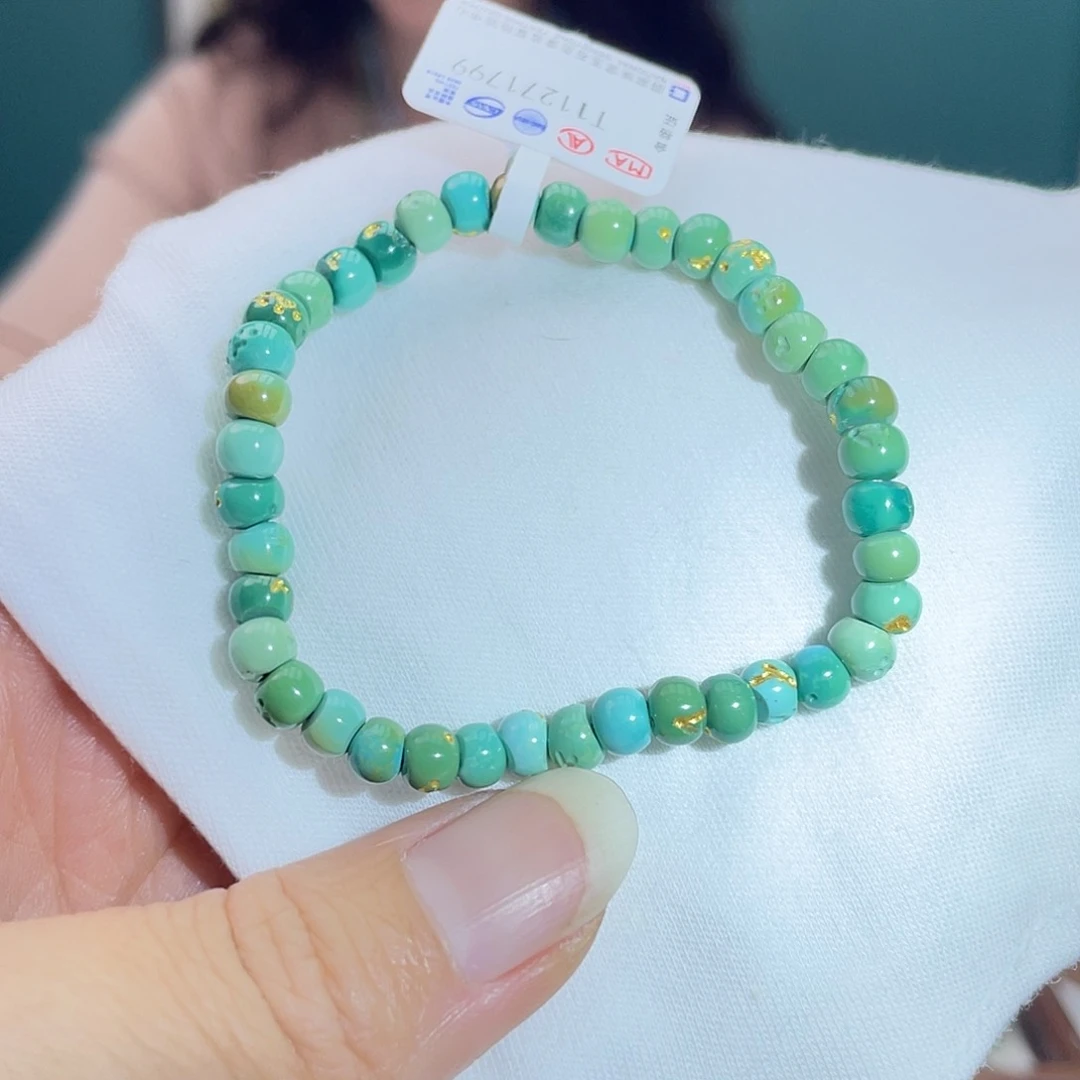 未镶嵌绿松石手链