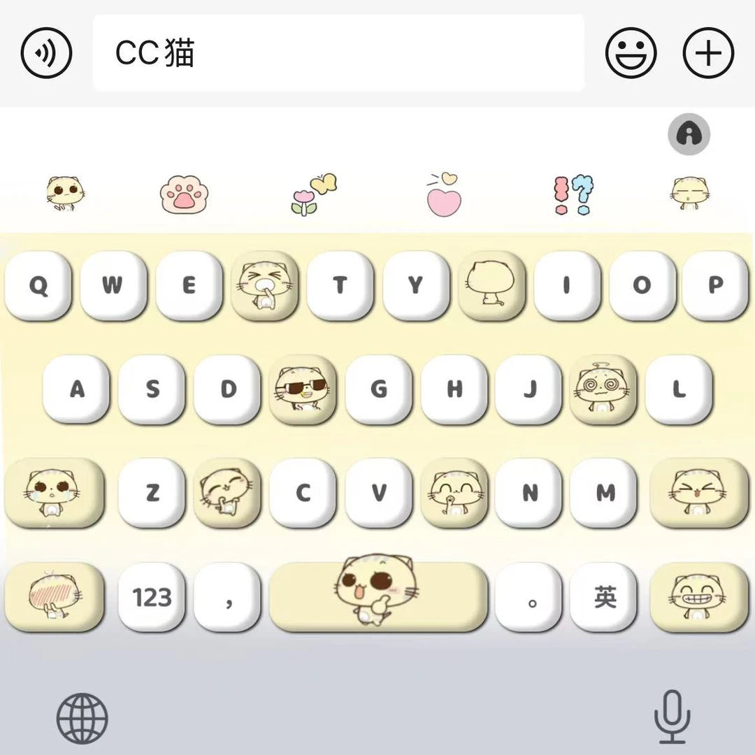 【CC猫】苹果安卓百度输入法皮肤键盘办公相关服务