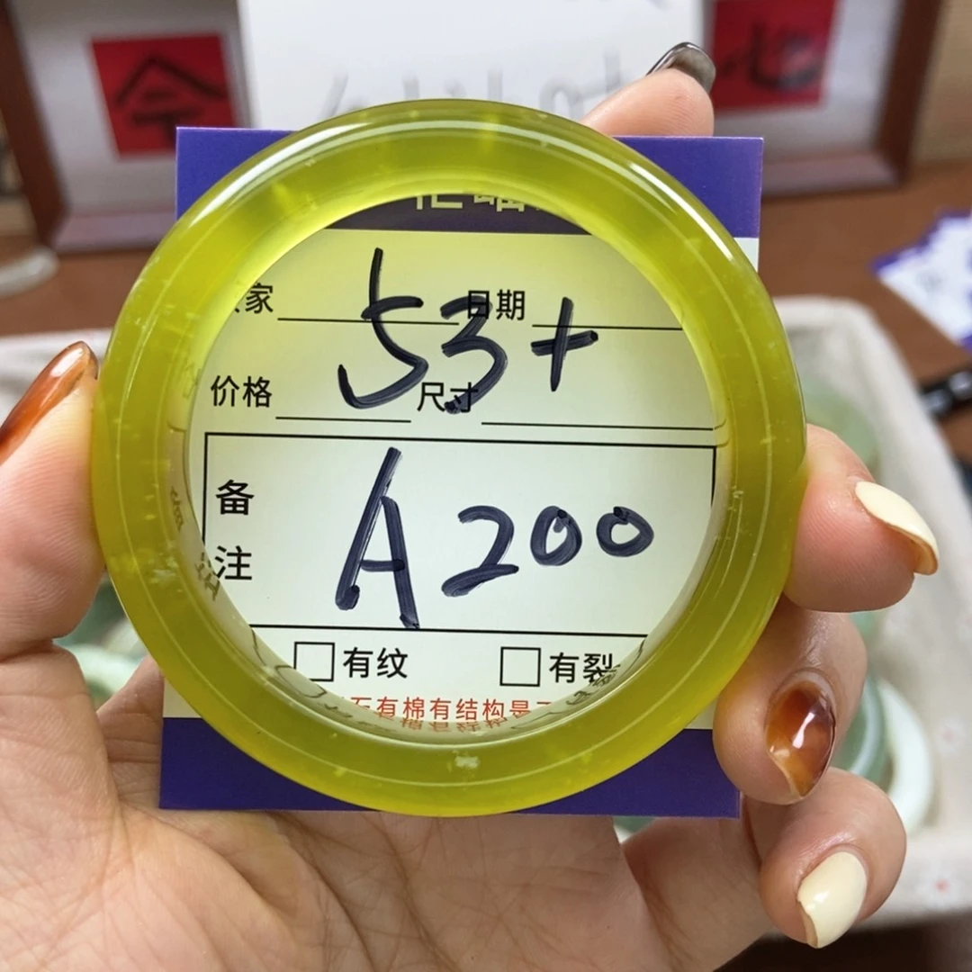 岫玉手镯手镯未镶嵌