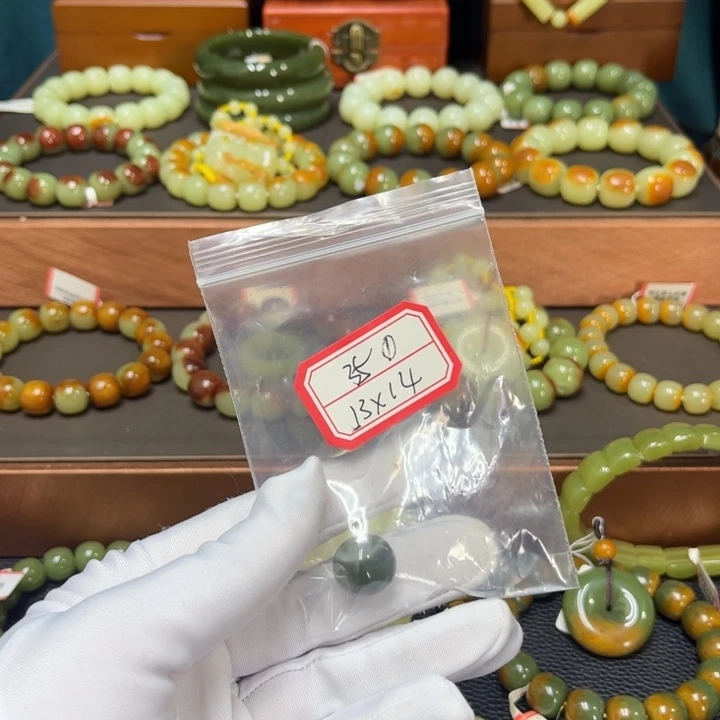 未镶嵌手链透闪石质玉