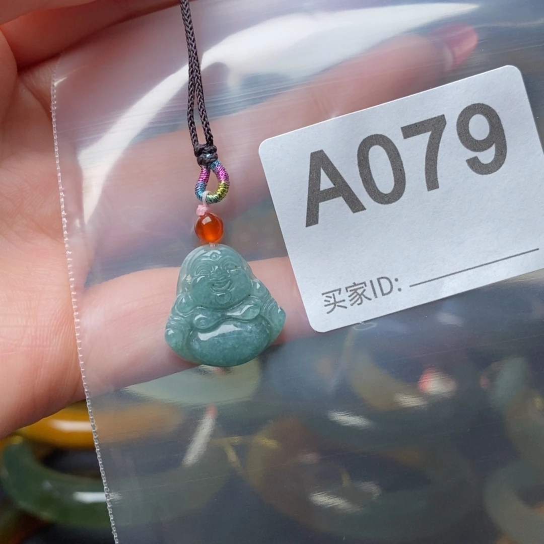 蛇纹石玉未镶嵌纯天然岫玉