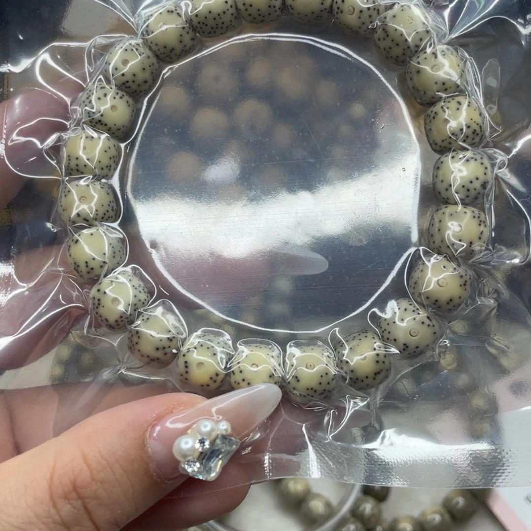 手串星月菩提*️**10×9 瓷白黄金瞳H80