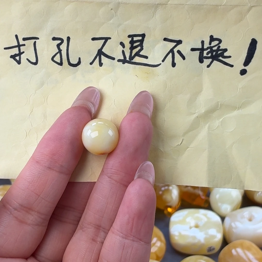 沈***g裸石琥珀未镶嵌卡14