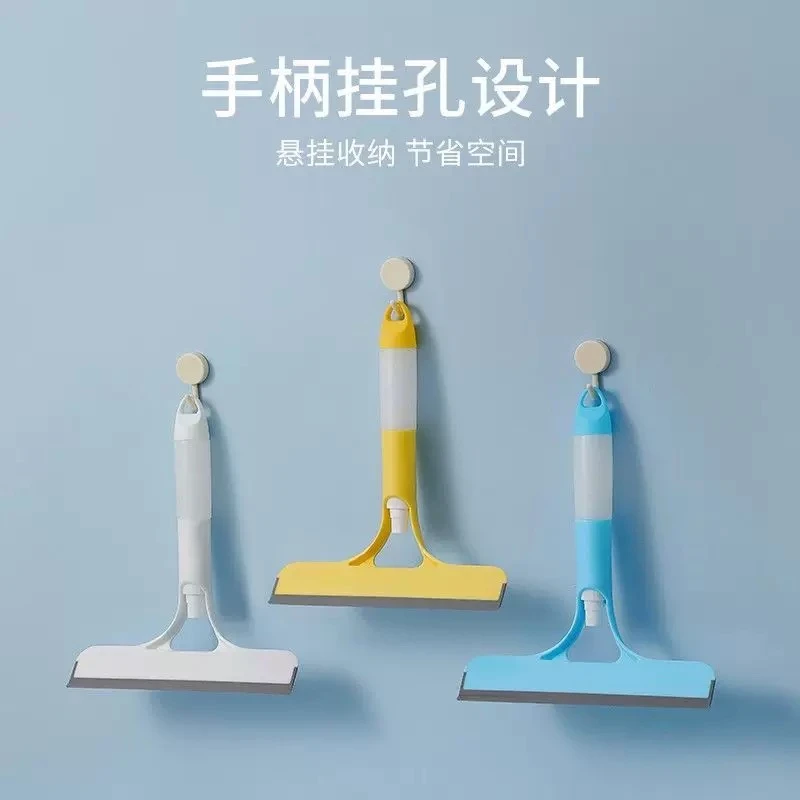 每屋家居多功能喷水刮水器可擦玻璃神器家用刮玻璃擦车窗