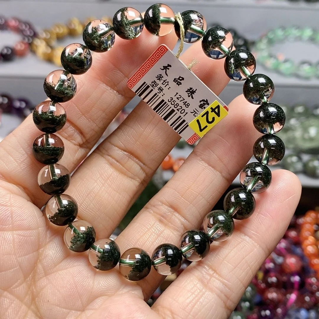 手链未镶嵌水晶绿幽灵手链358201