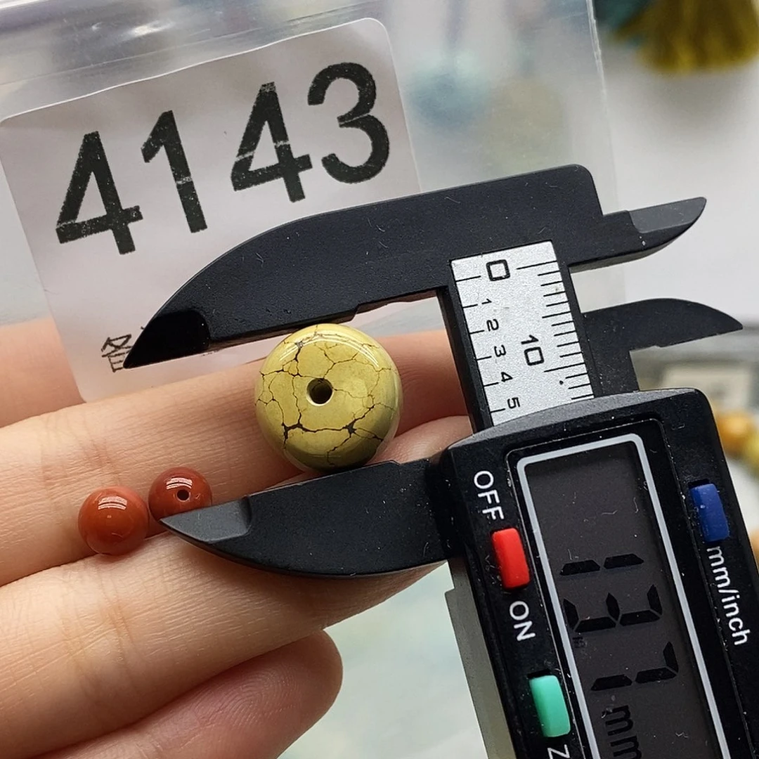 南红玛瑙未镶嵌颈饰