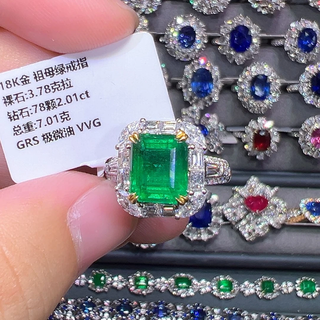 祖母绿戒指18K金镶嵌