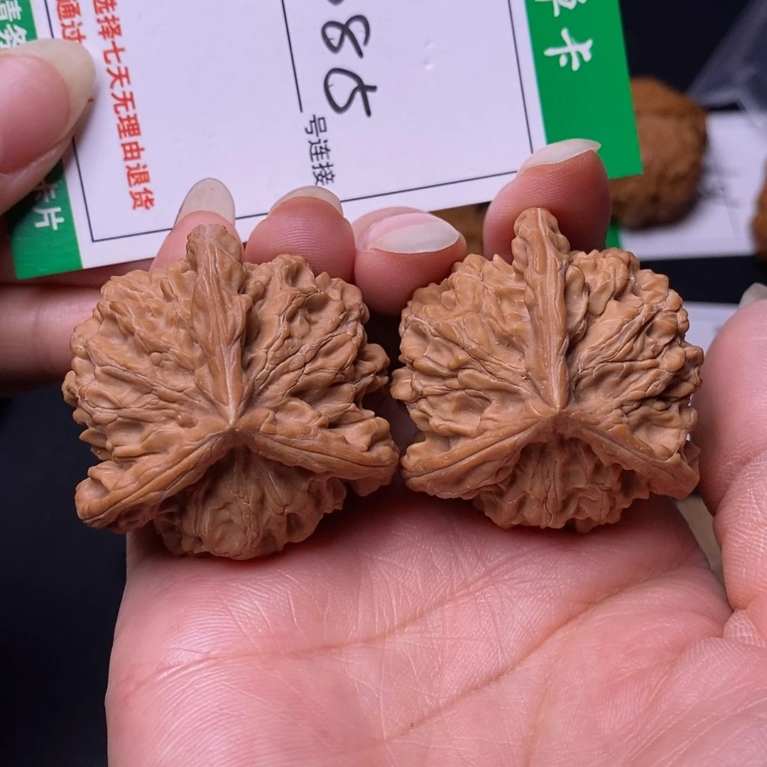 吊坠文玩核桃685盘山4.2三棱全品