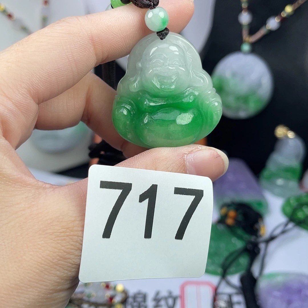 翡翠未镶嵌吊坠(赠链)